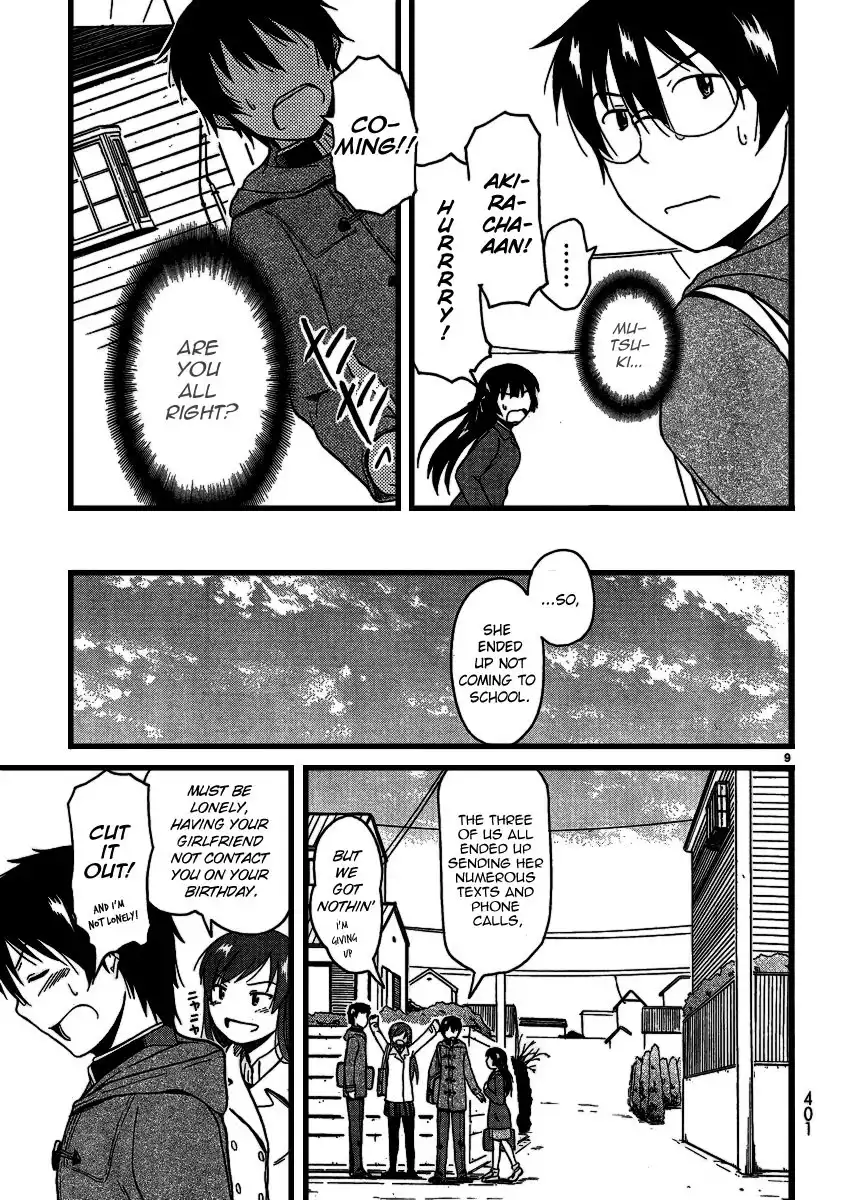 Koharu no Hibi Chapter 20 9